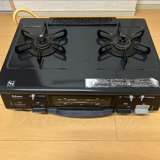 ガスコンロ 都市ガス用
