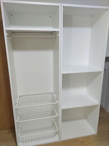 IKEA　収納✕3