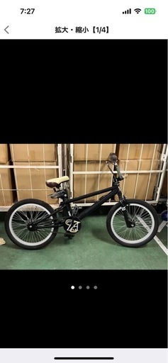 自転車　BMX X9 EZ2