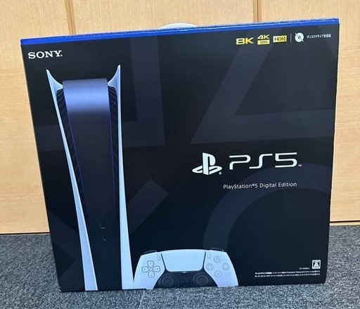 PlayStation 5 デジタル・エディション CFI-1200B01 ps5\n