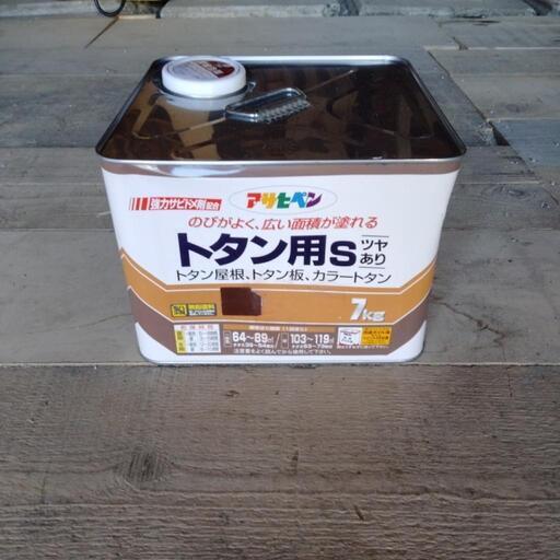 未使用  ペンキ  DIYにいがですか？