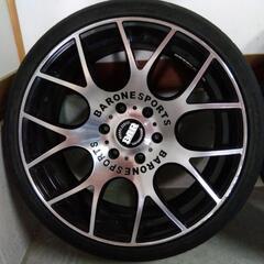 今週成立しなかったら他サイトにも出品致します FABULOUS /ファブレス