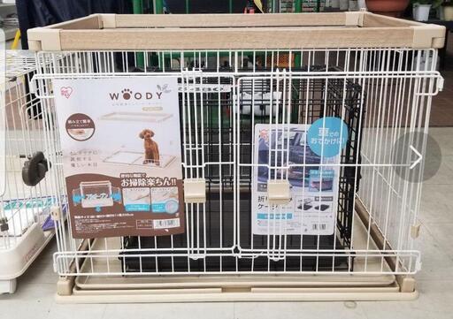 ☆新品２点セット☆ウッディサークルゲージ・専用屋根セット☆