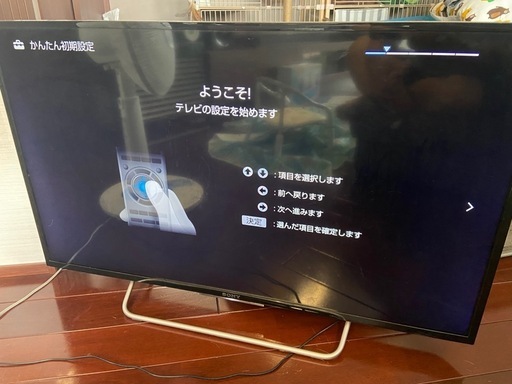 SONY　ブラビア40インチ