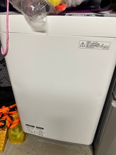 洗濯機5.5㌔