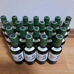 サントリー白州180ml 22本セット