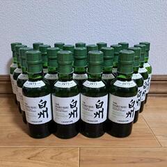 サントリー白州限定180mlと白州180mlのセット サントリー白州180ml 22本セット