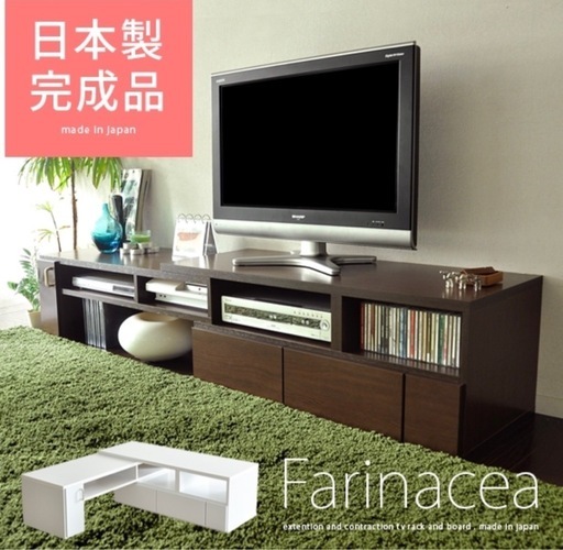【美品】伸縮　テレビボード　ローボード　50インチまで対応　北欧　ナチュラル　コーナーテレビ台　省スペース