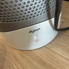 ダイソン　Dyson 空気清浄機能付きファンヒーター
