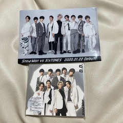 D.D./Imitation Rain （with SixTONES盤）クリアファイル付き SnowMan