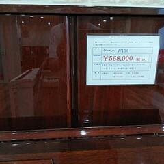 YAMAHA木目ピアノw106猫足が素敵です。
