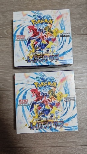 ポケットモンスター 3Dカード スーパーチェンジカード 明治 Meiji 22枚 ポケットモンスター 3Dカード スーパーチェンジカード 明治 Meiji 22枚