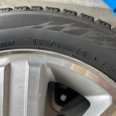 155/65R14‼️VRX2‼️