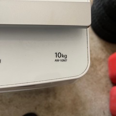 2022年式10キロ　大容量　洗濯機　高年式