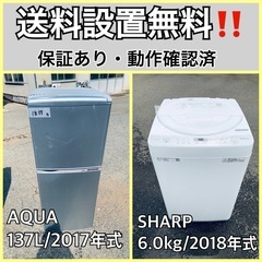 千葉県の155 65 13の中古が安い！激安で譲ります・無料であげます  