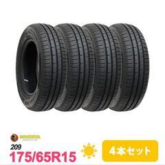 ◆◆SOLD OUT！◆◆交換工賃込み☆新品175/65R15人気のミネルバ4本セット