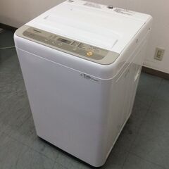 ?‍♂️mh売約済み❌4285‼️お届け&設置は全て0円?‼️これからの季節 