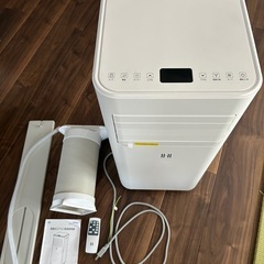 愛品倶楽部 柏店】スポットエアコン ハイアール 2017年製