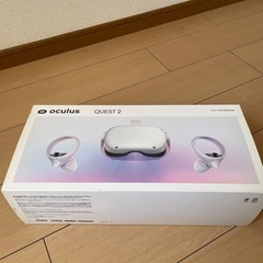 今日限定値引き早い者勝ち quest 2 ほぼ未使用