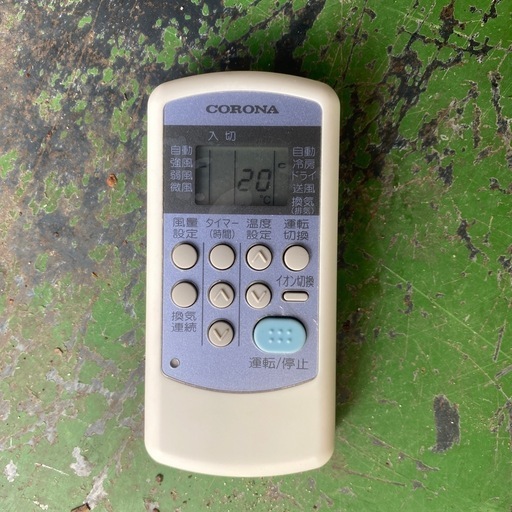 コロナルームエアコン CW-16A 美品 CORONA ルームエアコン CW-16A コロナルームエアコン CW-16A 公式通販