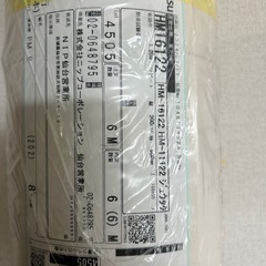 大理石柄のクッションフロア