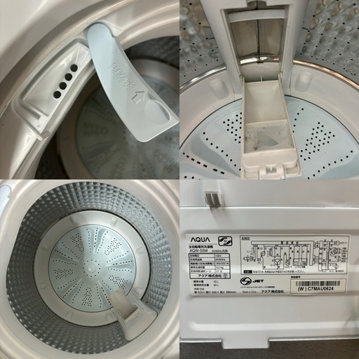 I306 ? 2021年製♪ AQUA 洗濯機 （5.0㎏） ⭐ 動作確認済