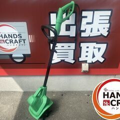 【引き取り限定】中古品 家庭用耕運機