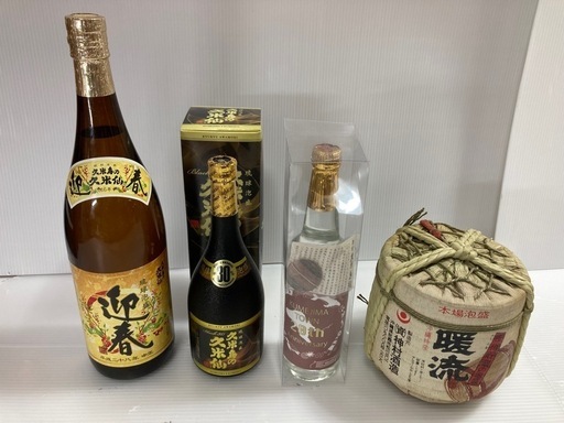 久米仙 暖流 琉球泡盛 1800ml 720ml まとめ