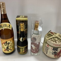 久米仙 暖流 琉球泡盛 1800ml 720ml まとめ 