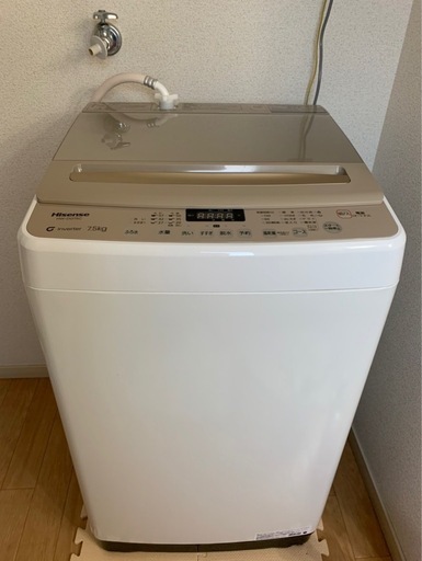 ハイセンス7.5kg洗濯機2023年製　保証残りあり