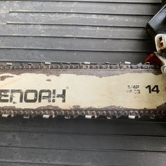 ゼノア　チェンソー GZ330EZ 
