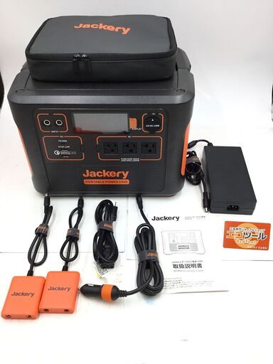 【エコツール半田店】Jackery ポータブル電源 1500 PTB152【愛知県/名古屋市/知立市/半田市/岡崎市/工具】【ITVDIECRNSJ0】★出張買取も好評受付中！