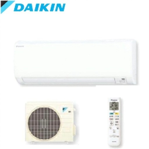 【超美品‼️】ダイキン 2020年製 ~9畳用エアコン 水内部クリーン機能 100V/2.2kw