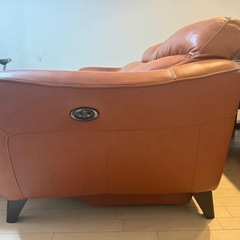 〈ニトリ〉電動リクライニングソファ　　アネーロ《値下げしました》