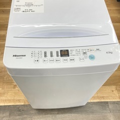 【トレファク高槻店】安心の6ヶ月間保証！取りに来られる方限定！H...