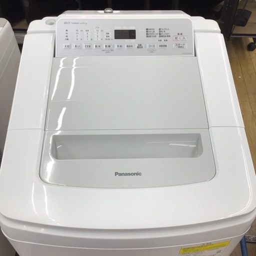 #H-41【ご来店頂ける方限定】Panasonicの8、0Kg洗濯乾燥機です