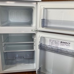 アビデラックス　冷蔵庫90L