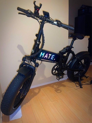 月内売り切り！Mate x メイト 電動自転車 限定カラー