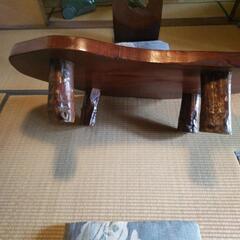 民芸欅一枚板座卓