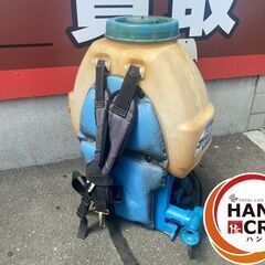 引き取り限定】丸山 マルヤマ MAD95-20 エンジン式噴霧器 混合ガソリン