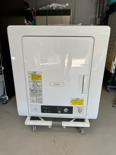 HITACHI 日立⭐️乾燥機　2021年制　DE-N40WX