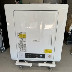HITACHI 日立⭐️乾燥機 2021年制 DE-N40WX