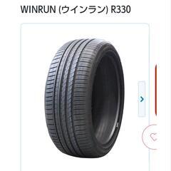 今週成立しなかったら他サイトにも出品します。　WINRUN WINRUN (ウインラン) R330 サマータイヤ 225/35R20 93W XL