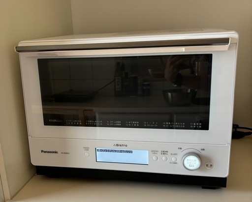 パナソニック オーベン30L