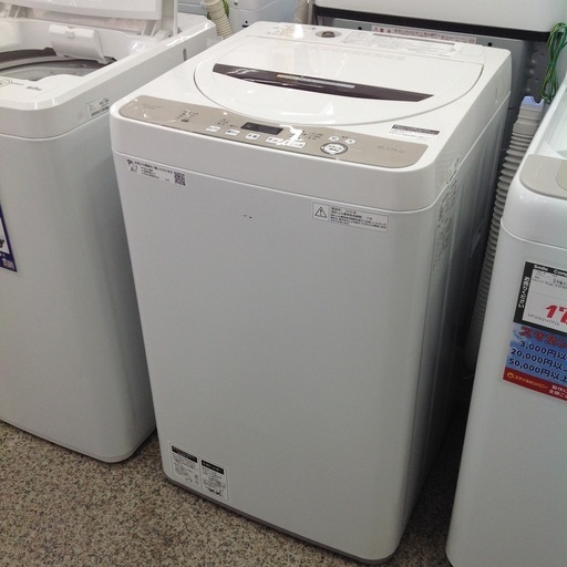 「ジモティー見た」で5％OFF！【6kg全自動洗濯機】6kg全自動洗濯機 SHARP シャープ ES-GE6D-T 6kg 2020年製:ホワイト
