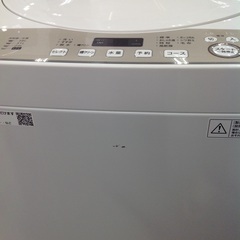 「ジモティー見た」で5％OFF！【6kg全自動洗濯機】6kg全自動洗濯機 SHARP シャープ ES-GE6D-T 6kg 2020年製:ホワイト