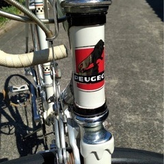 フランス プジョーのロードレーサー 1976年 型式 PR 10