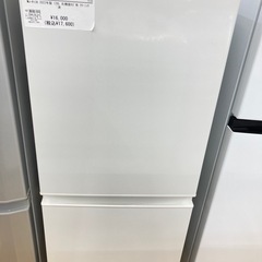 【トレファク高槻店】安心の1年間保証！取りに来れる方限定！無印良品の2ドア冷蔵庫のご紹介です！