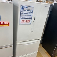 トレファク ラパーク岸和田店】2019年製 Panasonic 3ドア冷蔵庫 入荷 