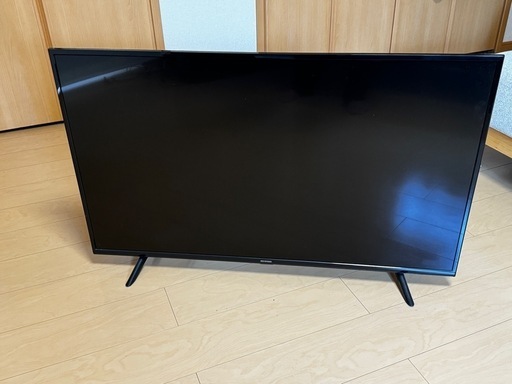アイリスオーヤマテレビ